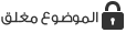 ����� ����